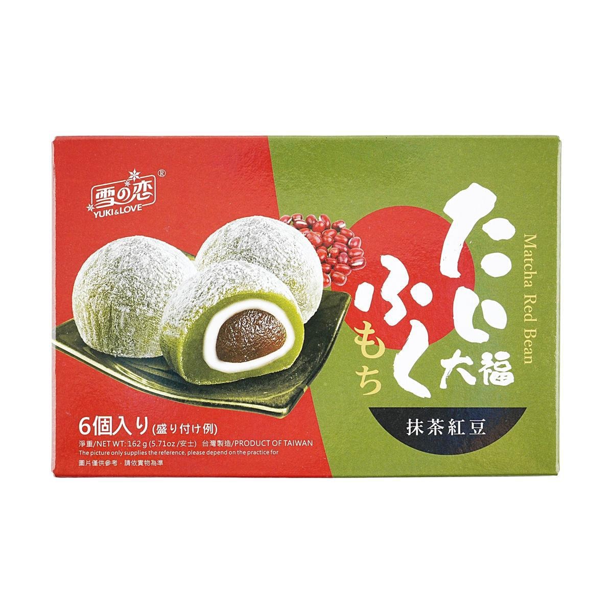 Marshmallow Mochi Matcha Red Bean 5.71 oz