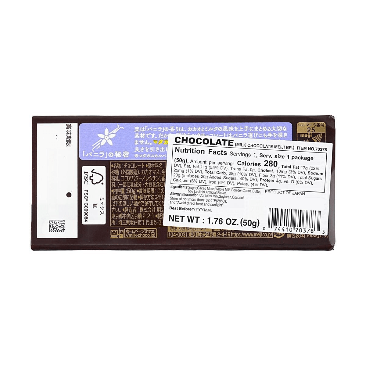 Milk Chocolate 50g