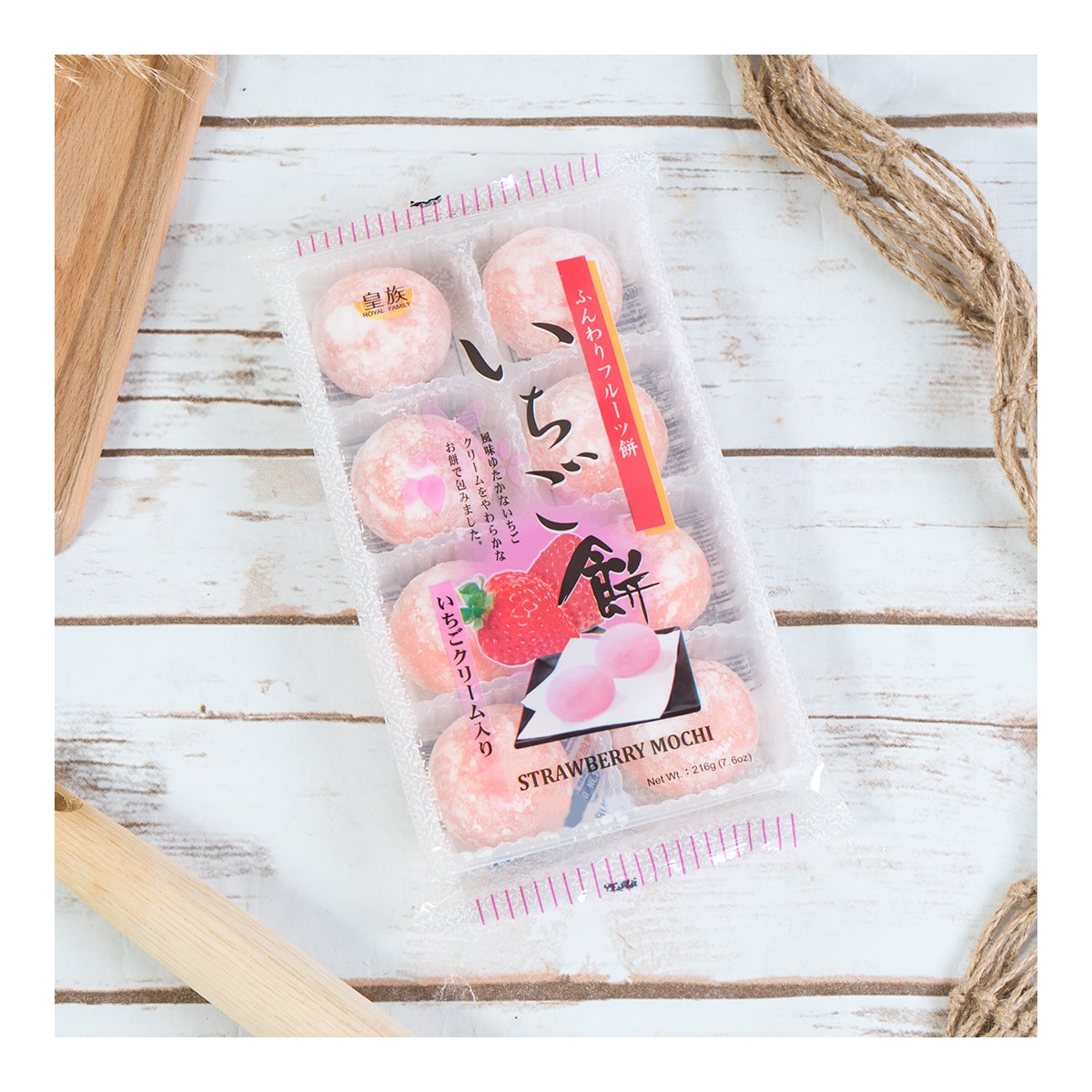 Strawberry Mochi Rice Cakes - 8 Pieces, 7.6oz