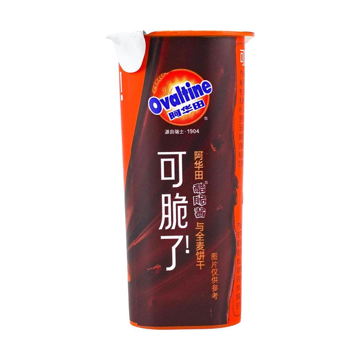 Crispy Whole Wheat Biscuits with Crunchy Dip,1.76 oz