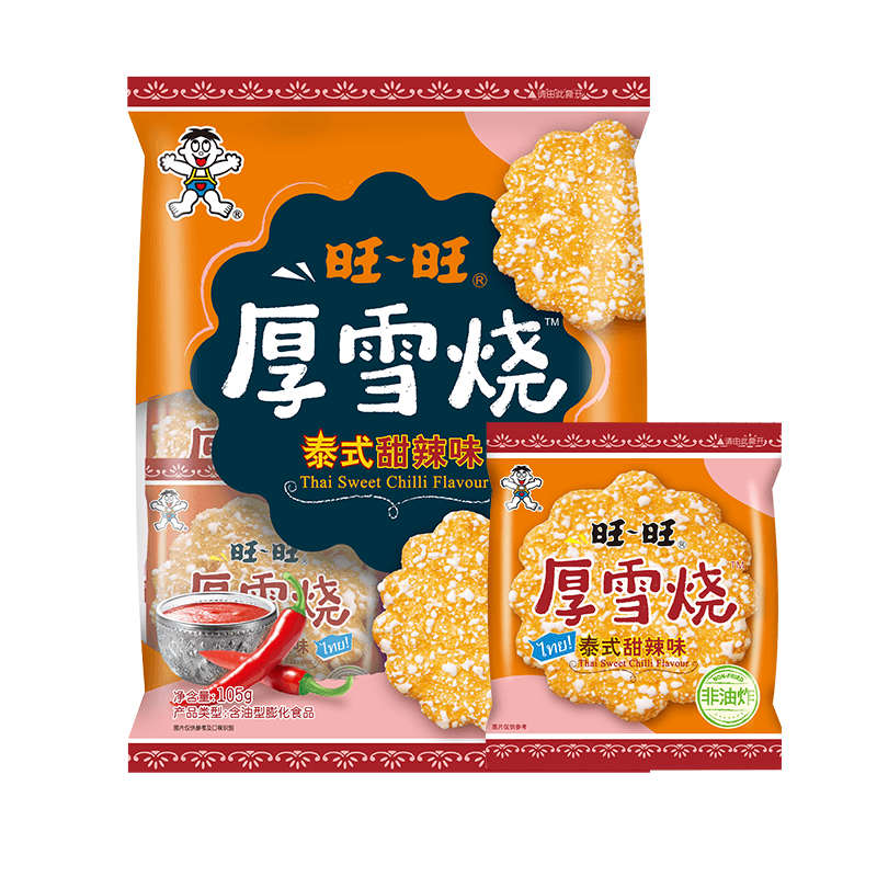 Wangwang Pancake Flap Jacks 116g