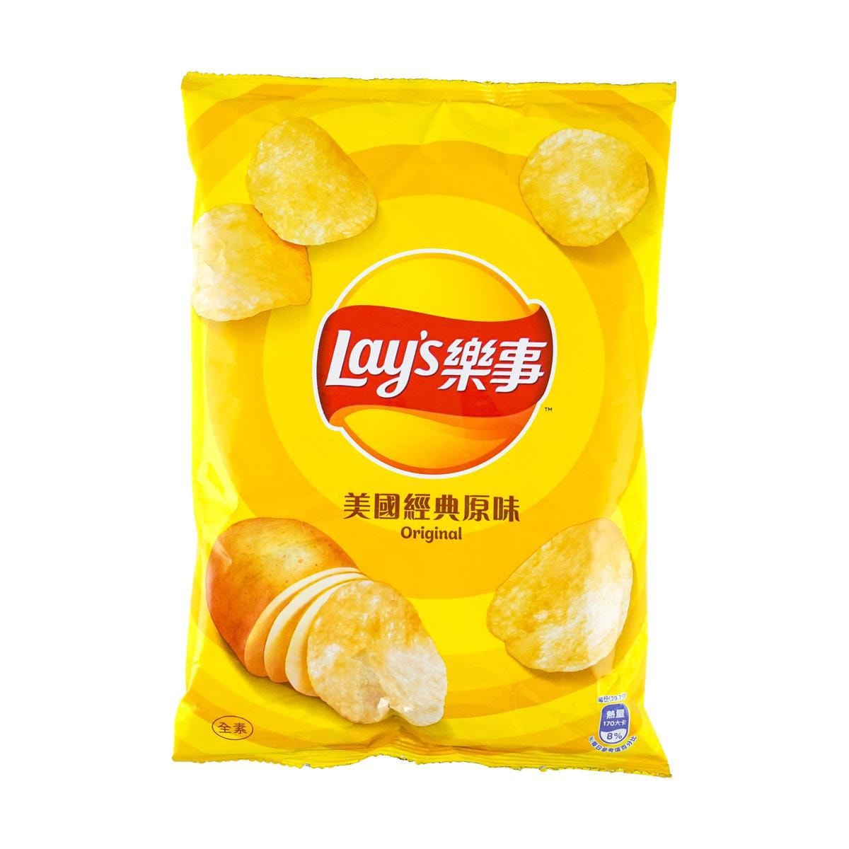 Potato Chips Lemon Flavor 1.2oz
