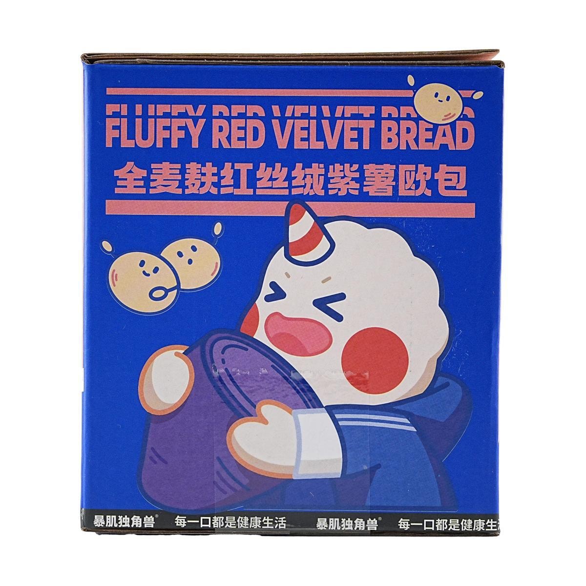 Whole Wheat Bran Fluffy Red Velvet Read 14 oz