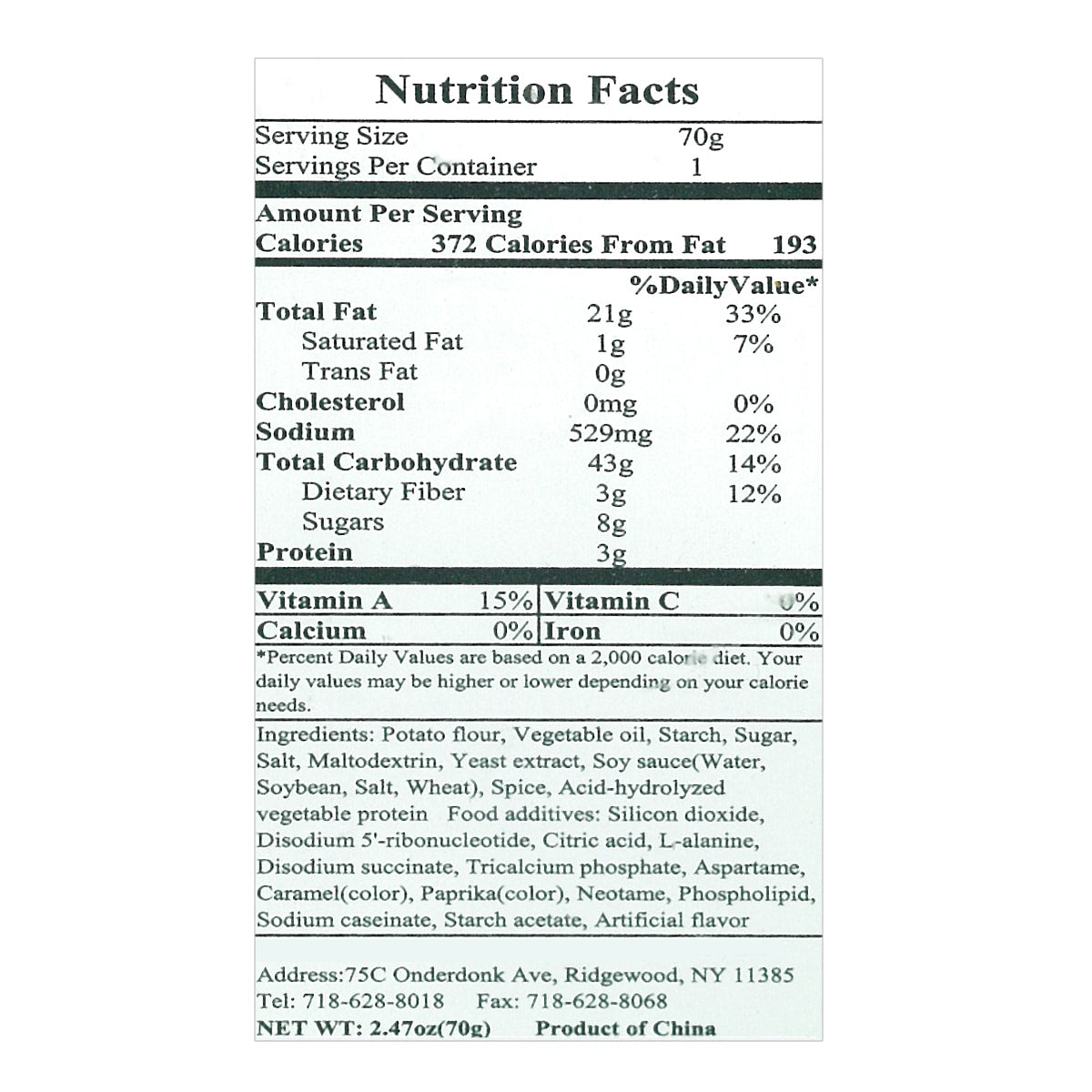 Potato French Fries BBQ Chicken Flavor 70g