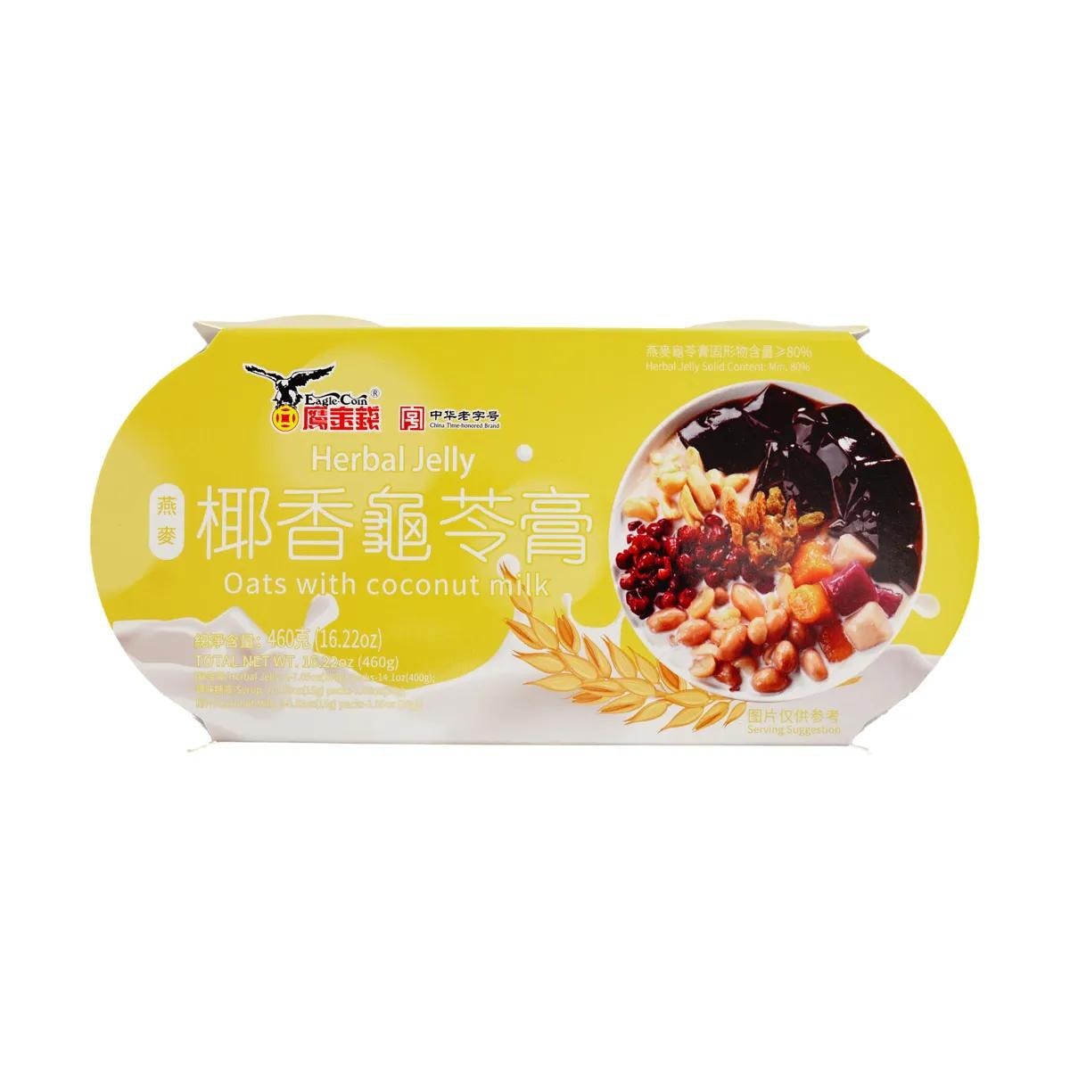 Mung Bean Coconut Flavor Turtle Jelly,16.22 oz