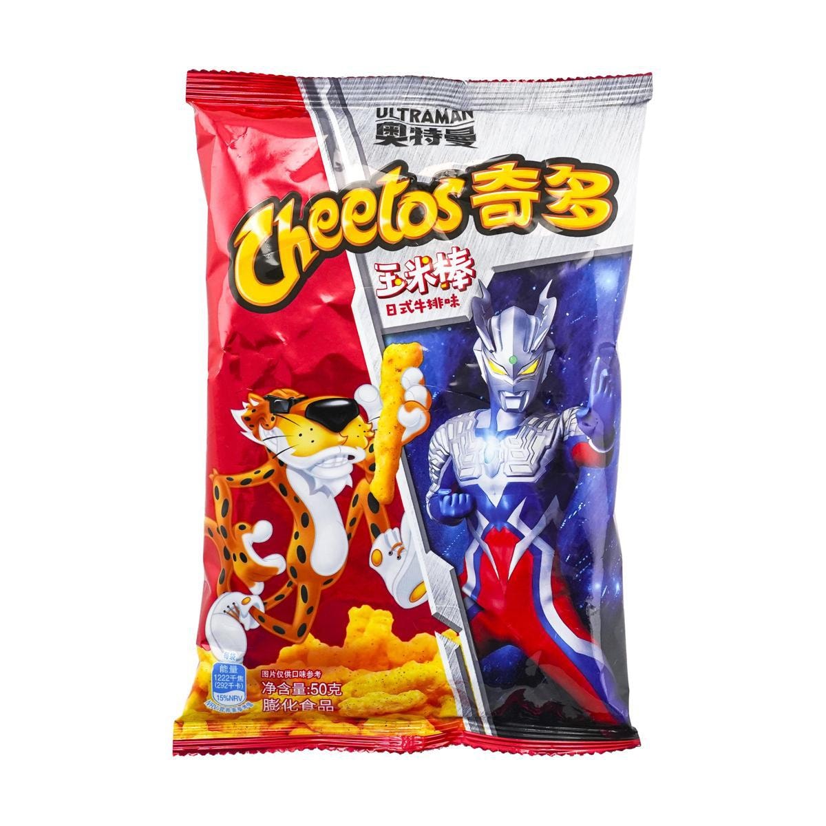 American Turkey Flavor Cheetos, 1.76oz*6 Value Pack