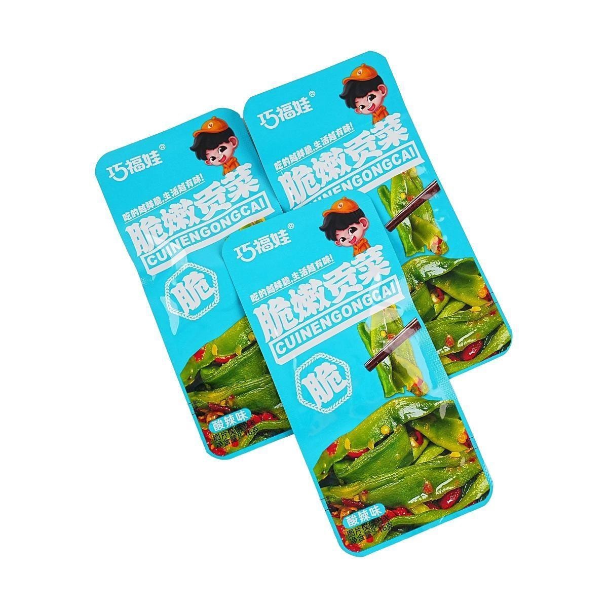 Crispy and Tender Tribute Vegetable, Sour and Spicy Flavor 0.56oz*20 bags