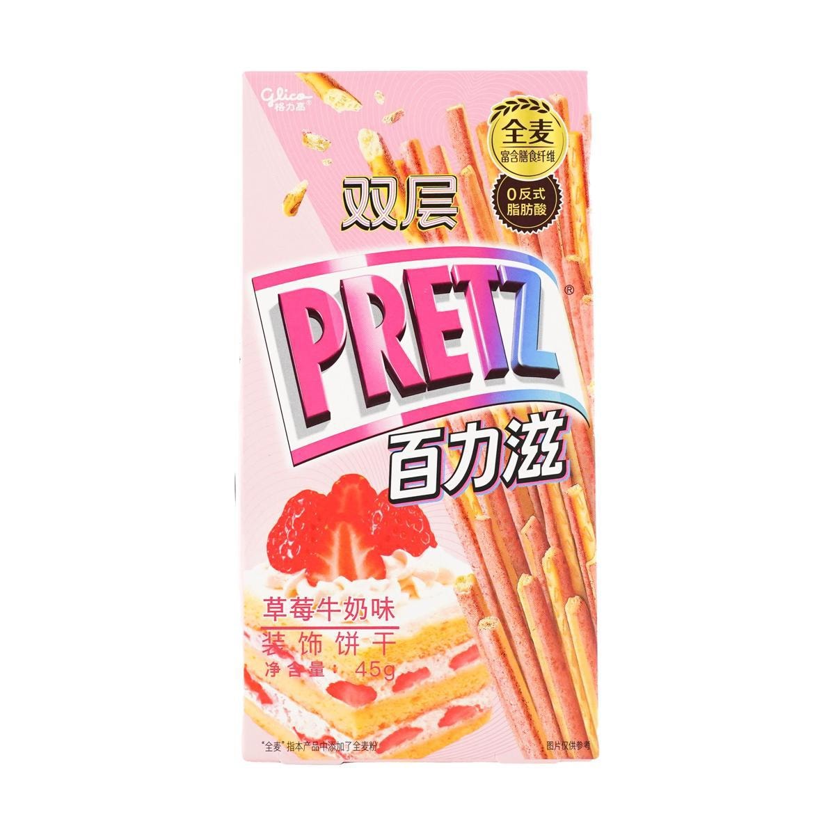 Ripe Tomato Pretz - Baked Pretzel Sticks, 2.11oz