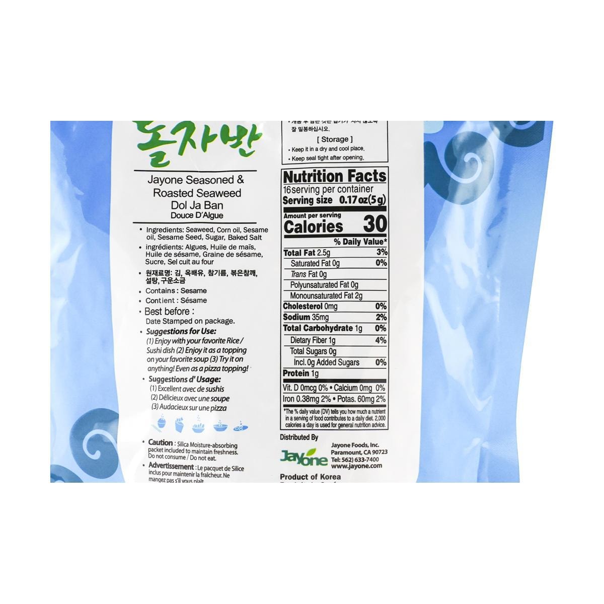 Roasted & Seasoned Seaweed,2.82 oz