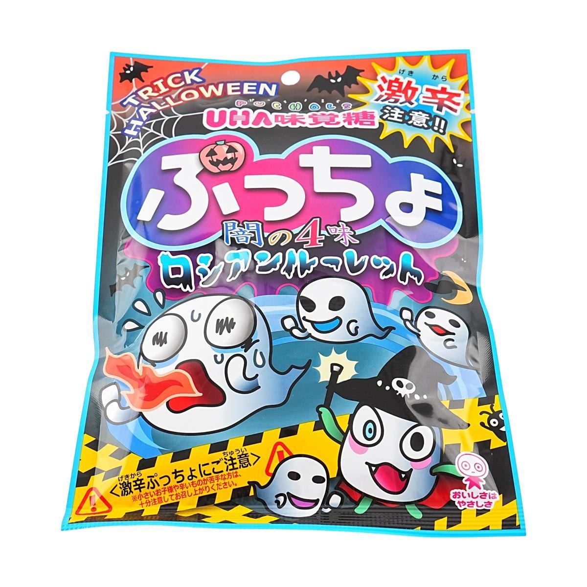 Puccho Bag Assortment, Jelly Gummy Candy,2.54 oz