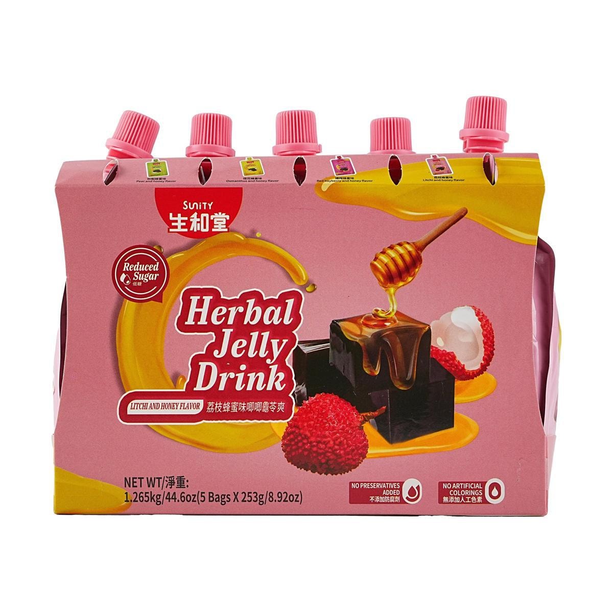 Herbal Jelly with Litchi Juice and Honey 1265g