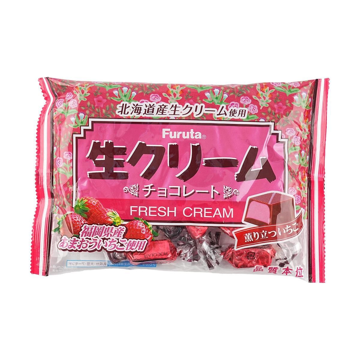 Fresh Cream Uji Matcha Chocolate 5.78 oz