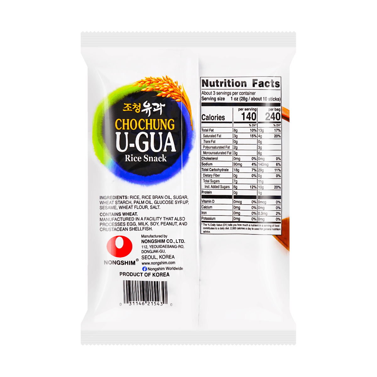 Cho Chung U-Gua Rice Snack 80g