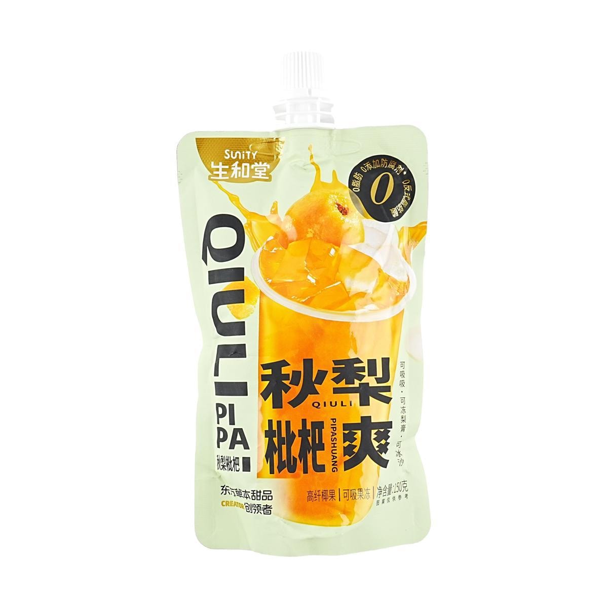 Dessert Drink Jelly Pear Loquat 5.3 oz*5