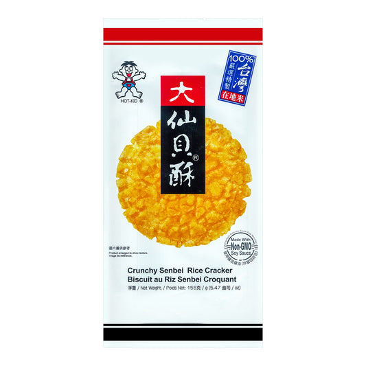 Leisure Senbei 155g