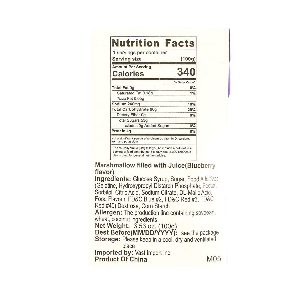 Marshmallow Blueberry,3.53 oz