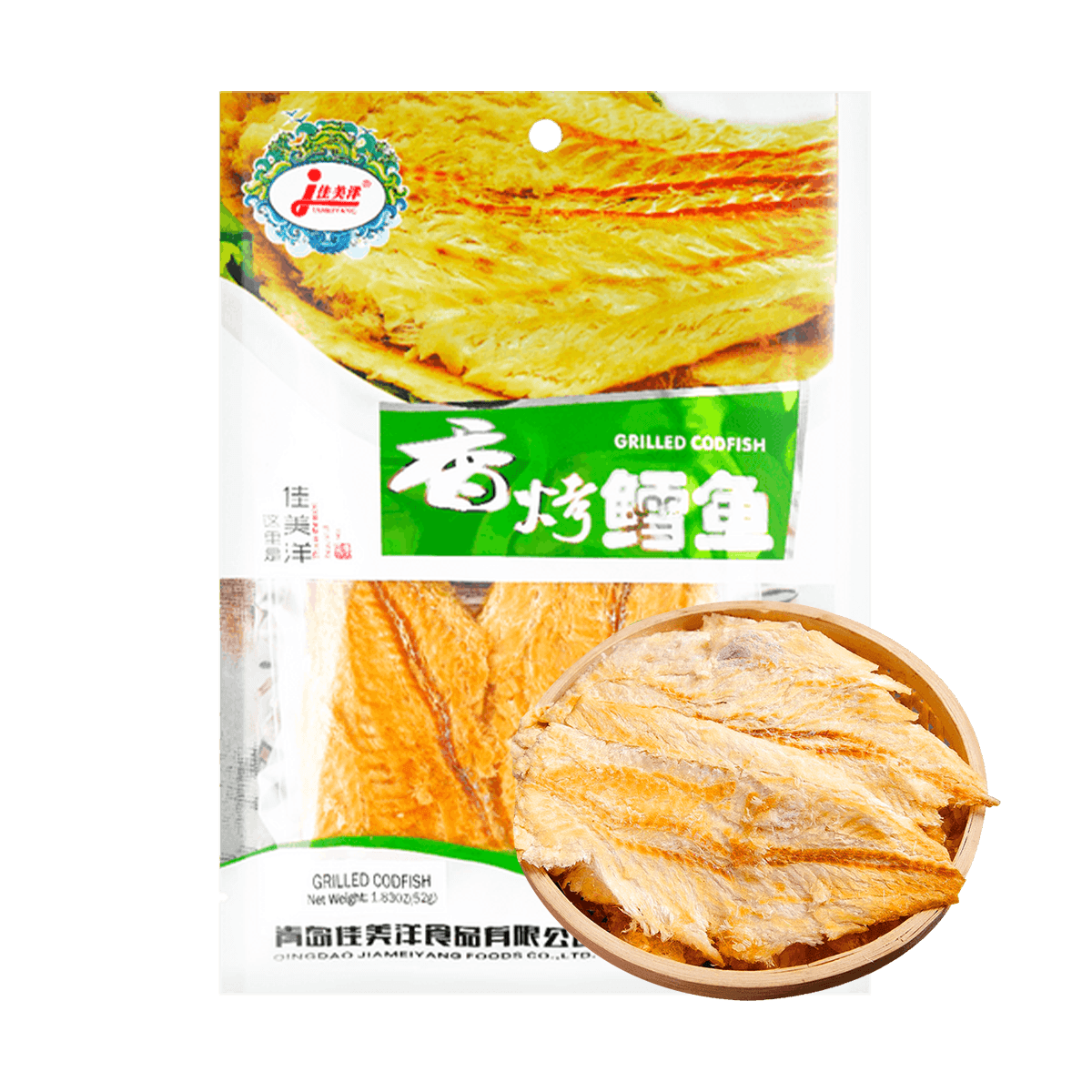 Roasted Fish Slices - Monkfish Flavor 2.64 oz