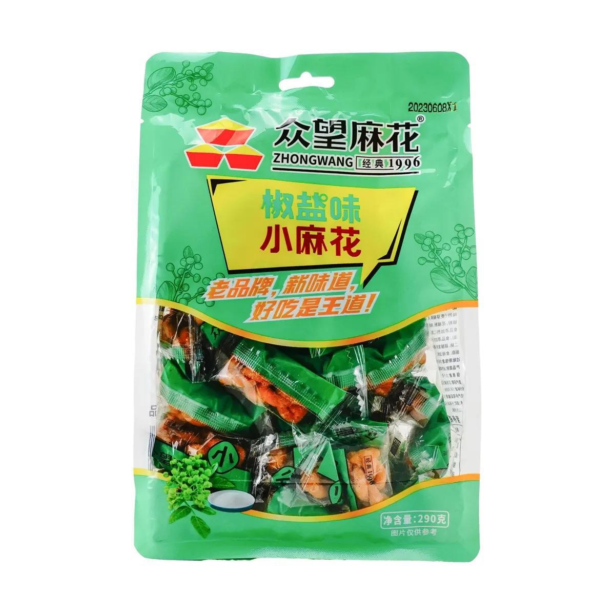 Salty Shallot Oil Flavor Mini-fried Dough Twist 112g