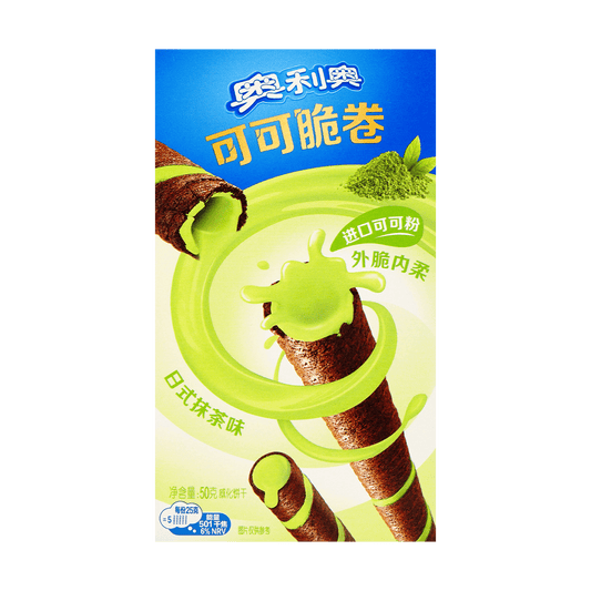 Cocoa Crispy Roll Japanese Matcha Flavor, 1.76 oz