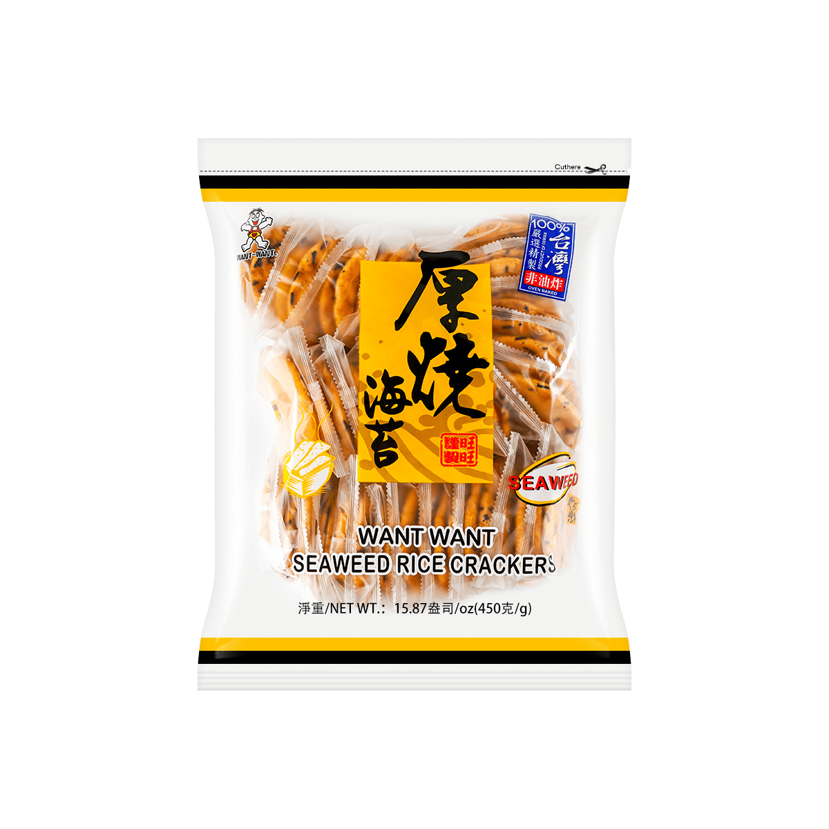 Seaweed Rice Cracker 308g