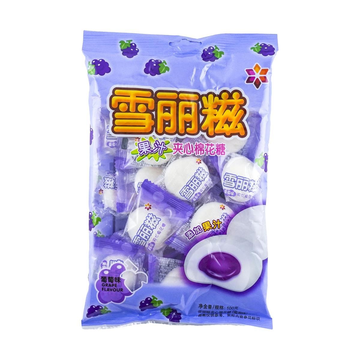 Marshmallow Blueberry,3.53 oz