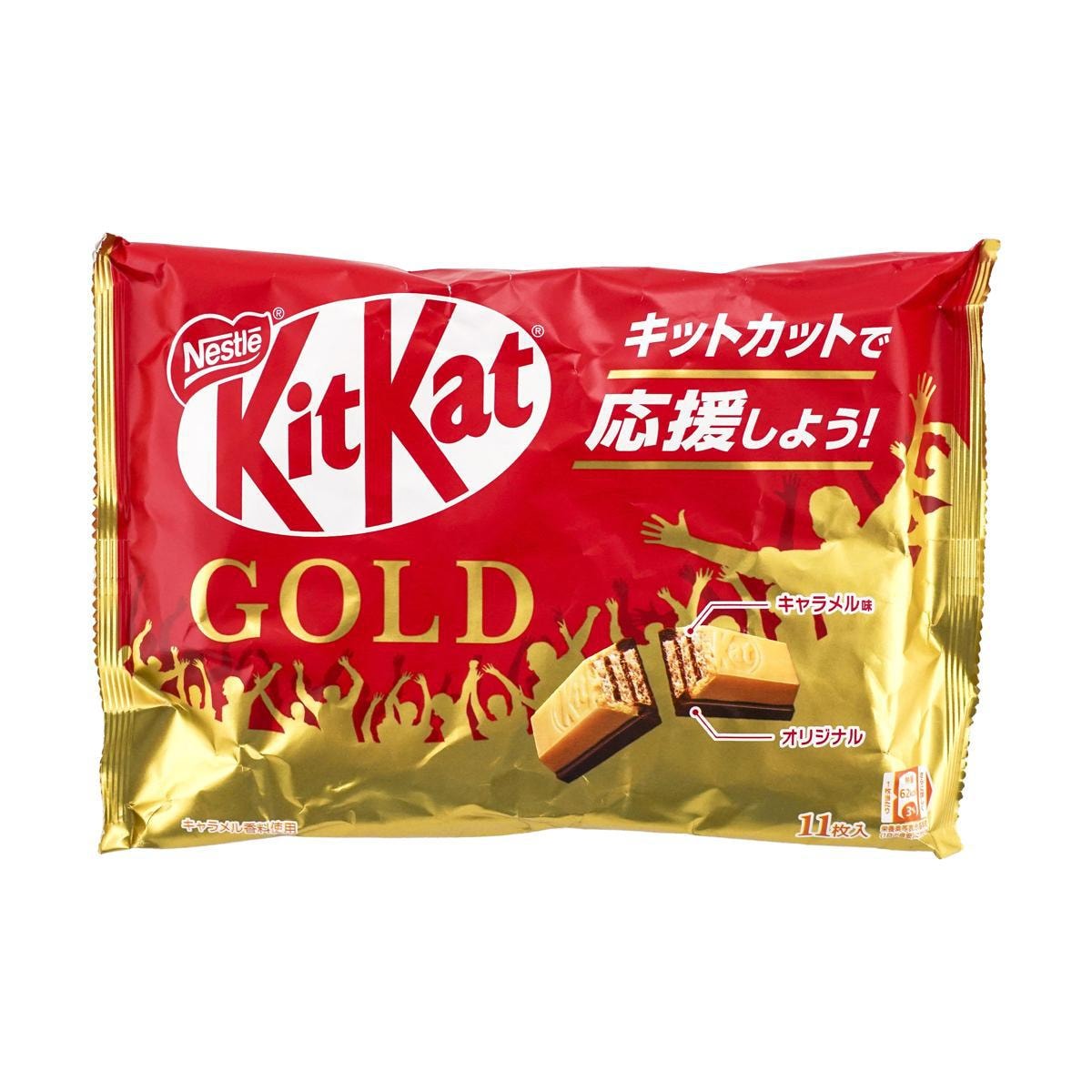 KitKat Dark Chocolate Flavored Waffle Cookies 13pieces 4.78 oz