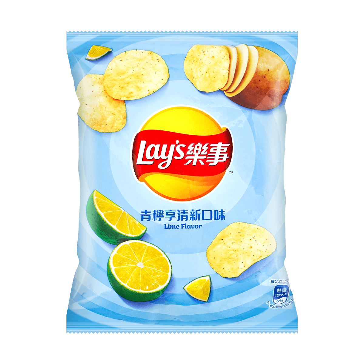 Potato Chips Lemon Flavor 1.2oz