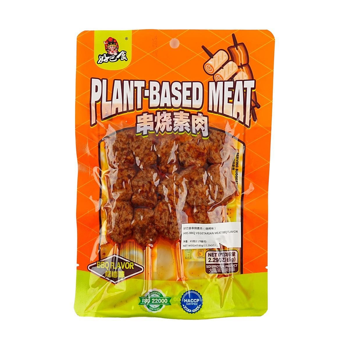HAO BAO SHI Dried Beancurd BBQ Flavor 65g