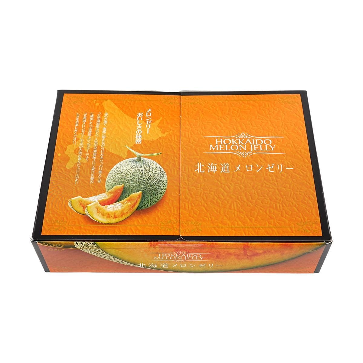 Hokkaido Melon Jelly,Low Calories 0 Fat,3.84 oz*6 Pieces