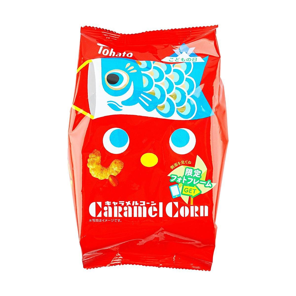 Tohato Caramel Corn (Girls' Day Edition) Peach Flavor,2.29 oz