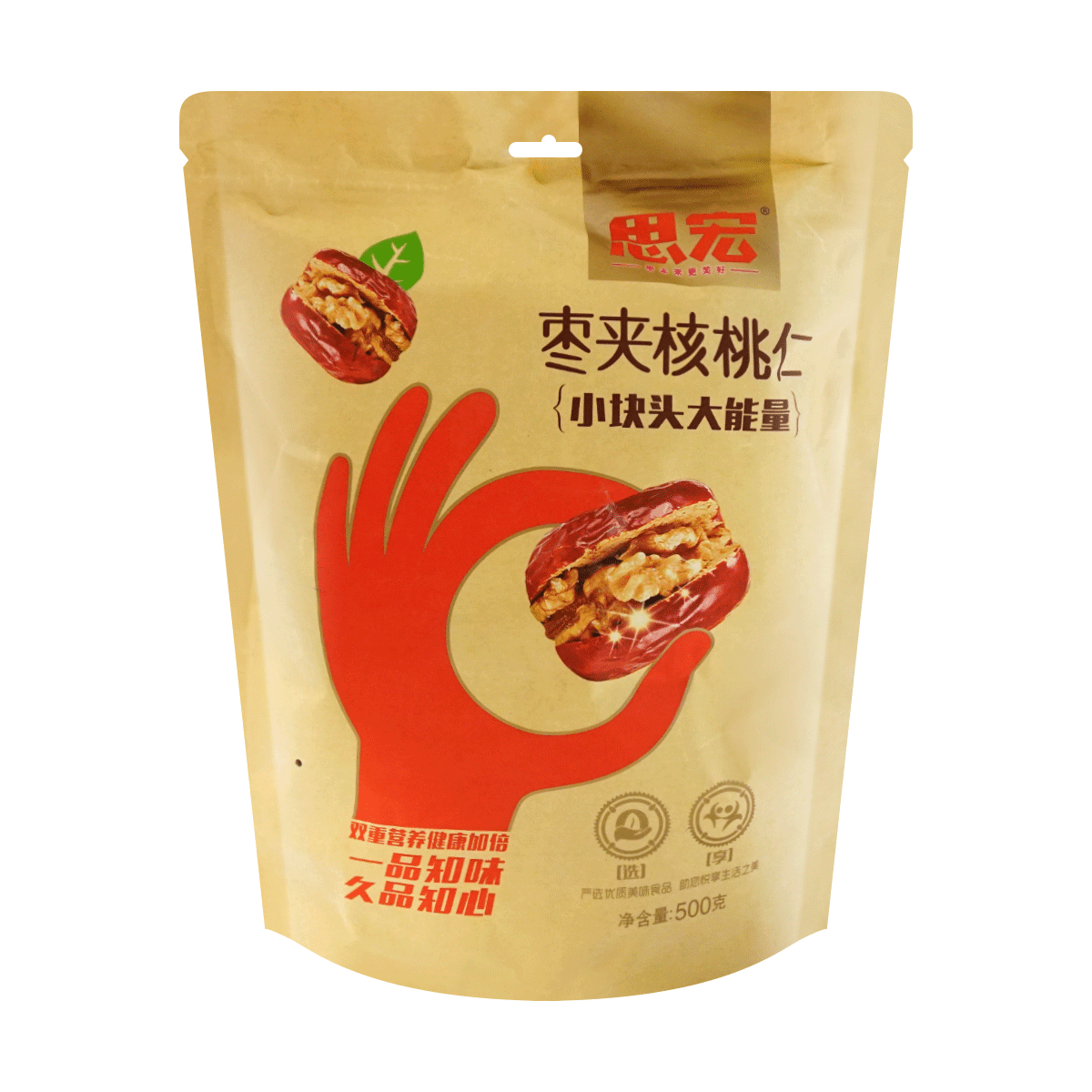 Jujube With Walnut  500g