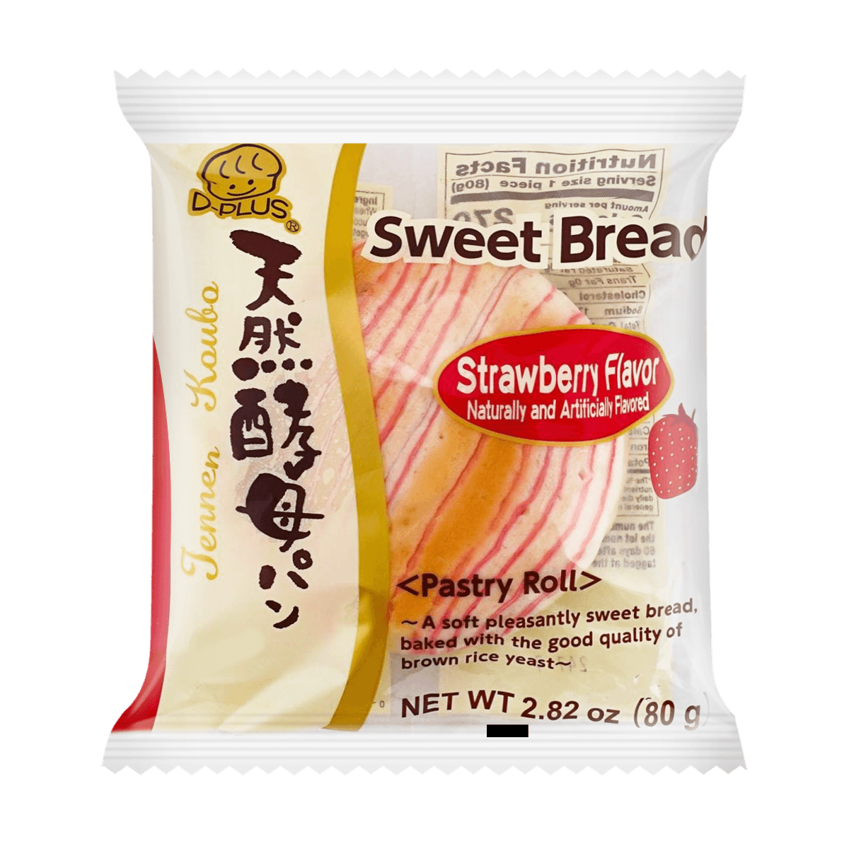 Strawberry Flavored Bread 2.82oz*6 - 6 Packs