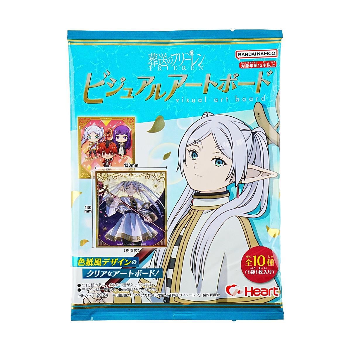 Food Blind Box Chewing Gum 0.63 oz, BLEACH Characters Anime