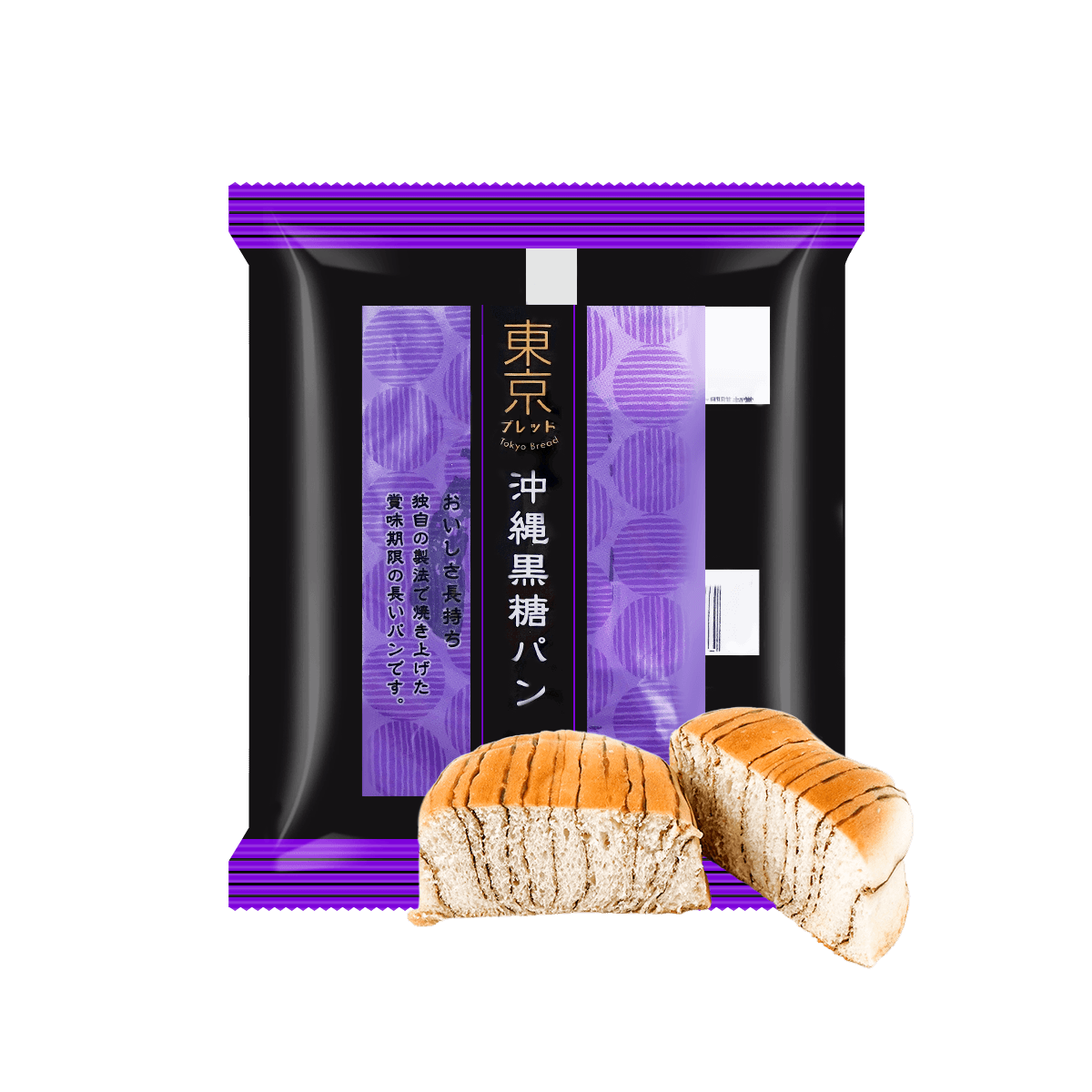 Tokyo Bread, Breakfast Toast, Moist & Fresh Holiday Cake, Okinawa Black Sugar+Salt Butter+Cream Flavor, 7.41 oz