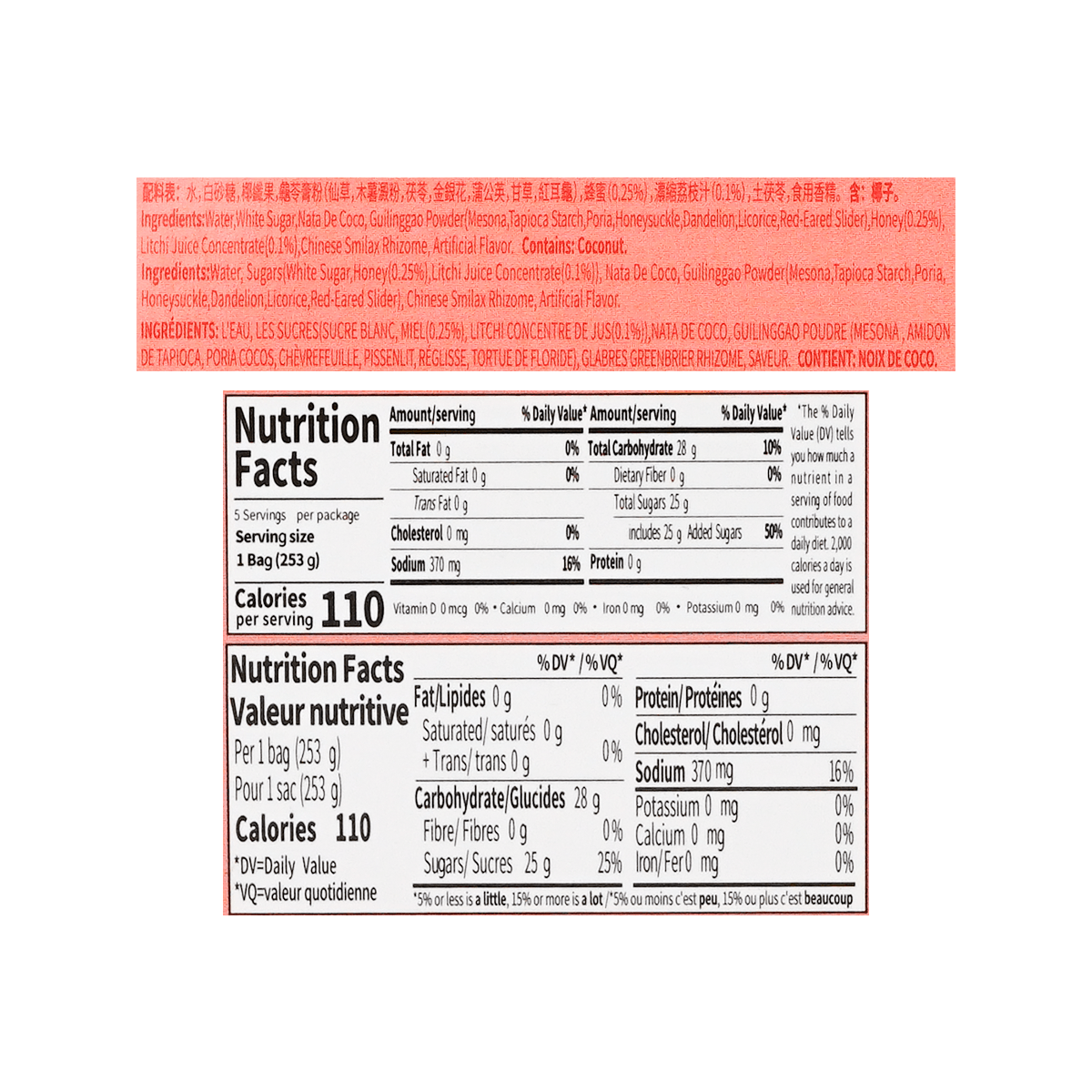 Herbal Jelly with Litchi Juice and Honey 1265g