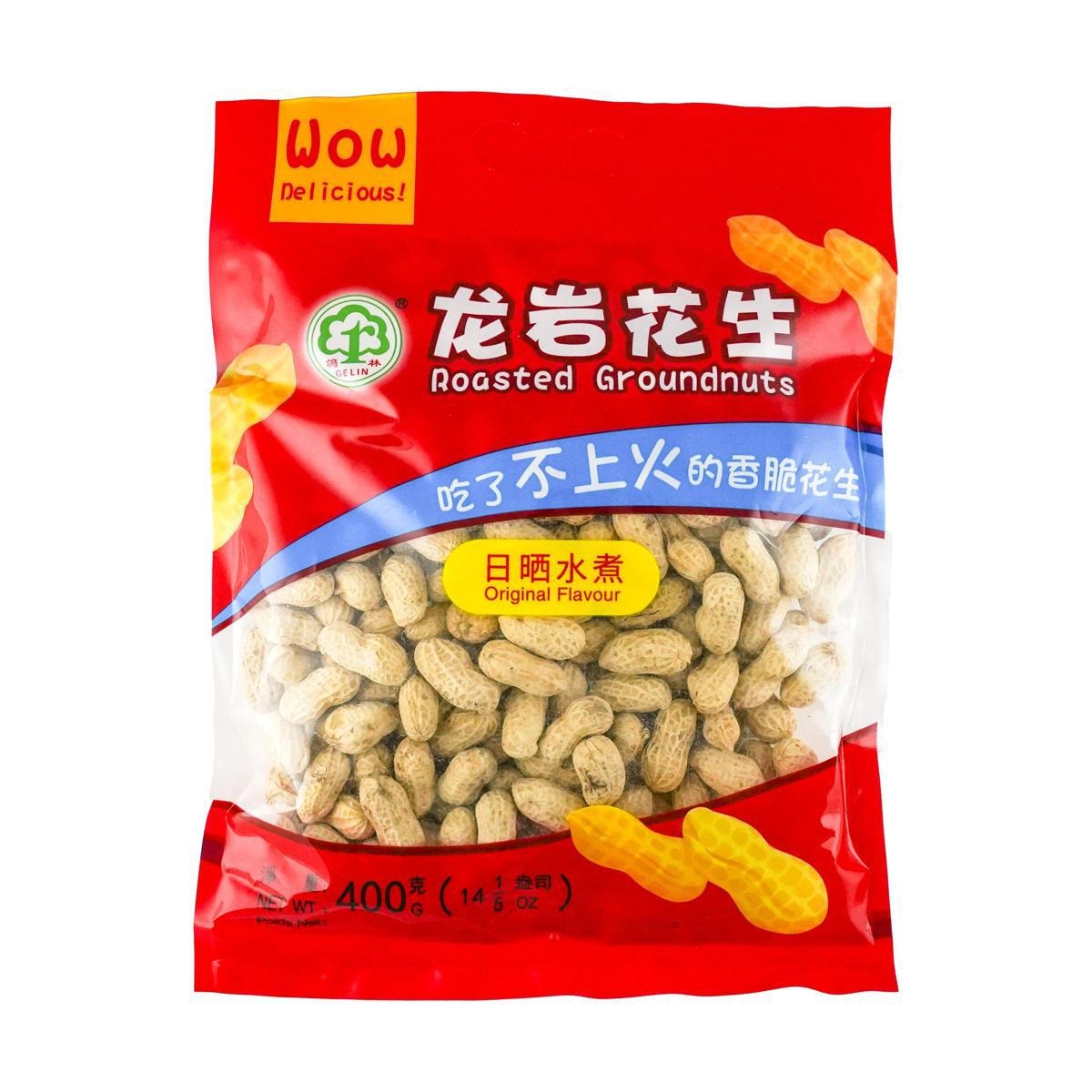 Roasted Peanuts 14.11 oz