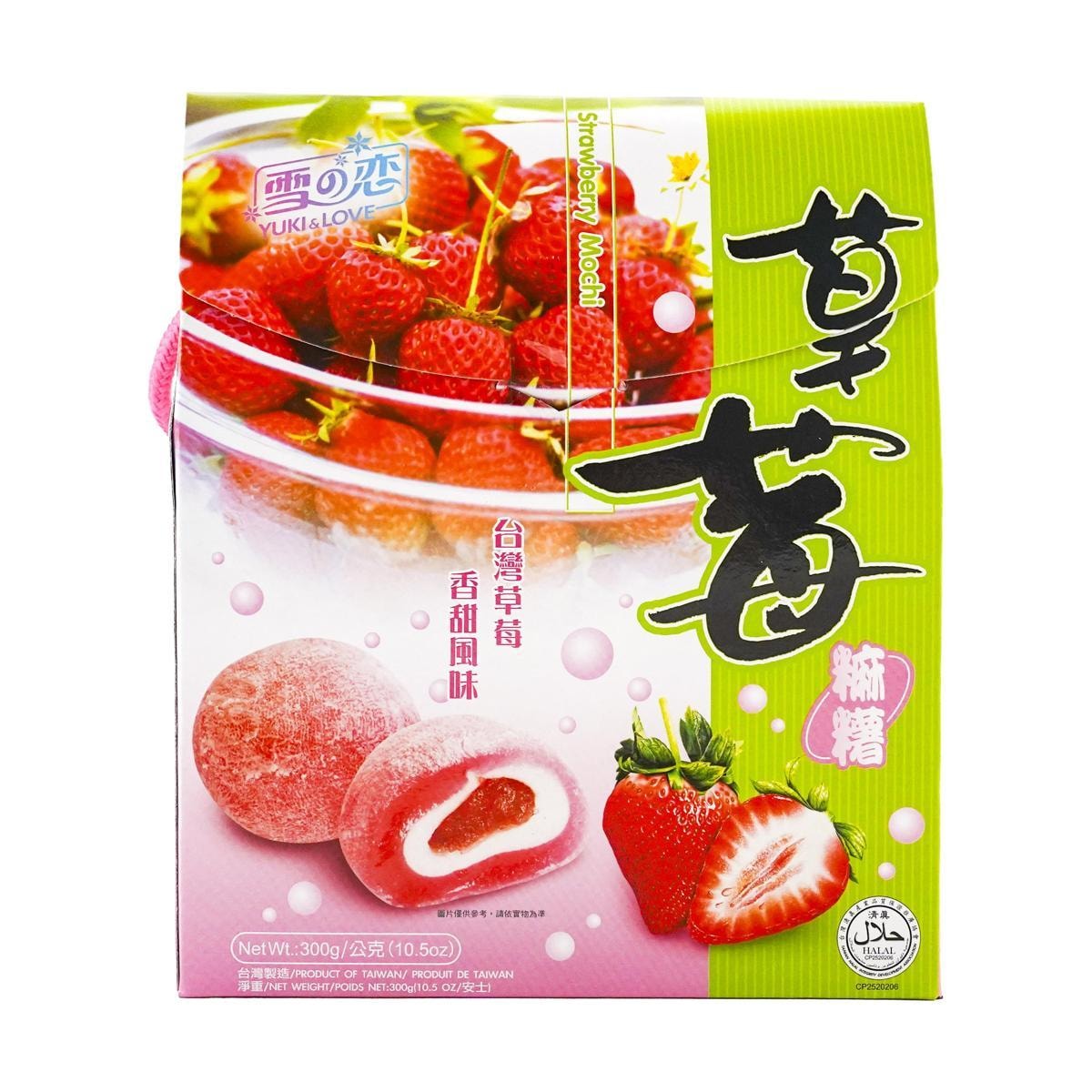 YUKI/LOVE Japan Mochi Red Bean 210g