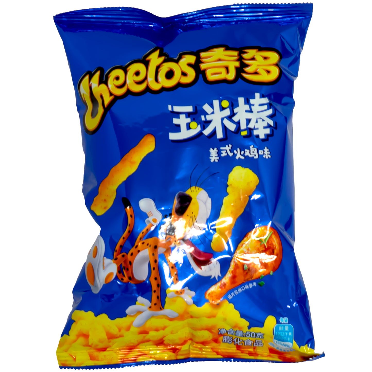 CHEETOS Puffed Corn American Turkey Flavor 50g (China)