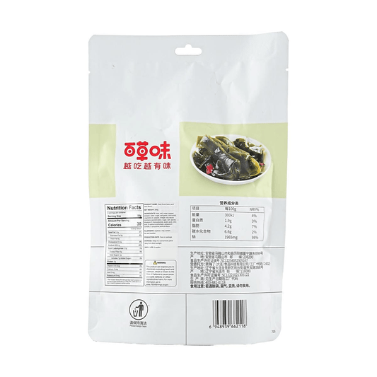 Kelp Knots,spicy and sour flavor,7.05 oz