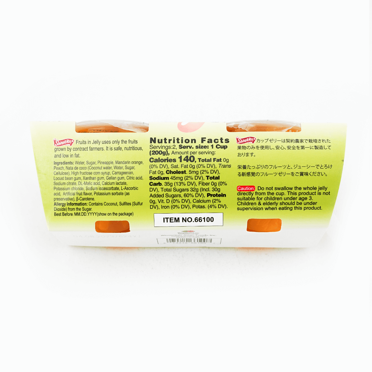 Jelly Cup Mixed Fruit Flavor 2 Cups 400g