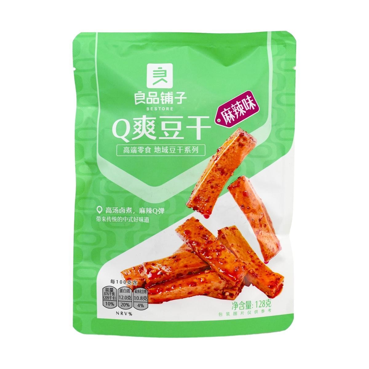 Konjac Strips (Spicy Flavor) 3.70oz
