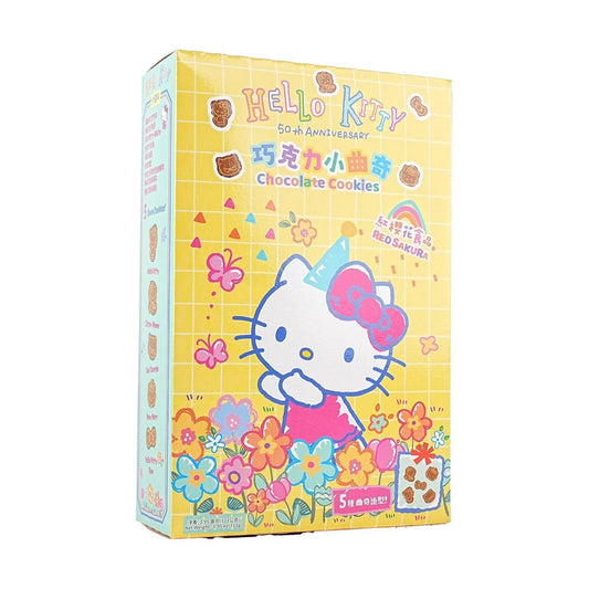 Sanrio Hello Kitty Chocolate Cookies 3.95 oz Anime Finds