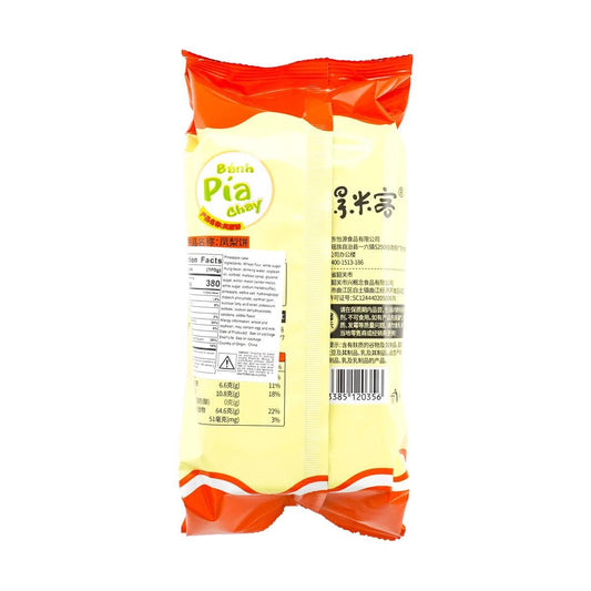 Pineapple Cake, 10.58 oz