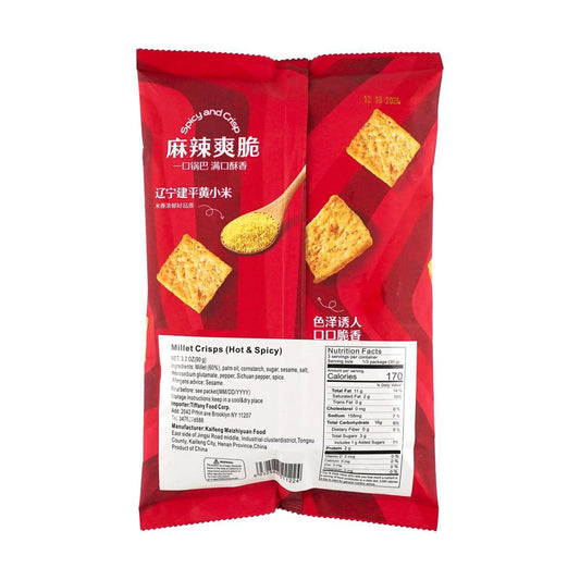 Millet Crust Spicy 90g (packaging may vary)