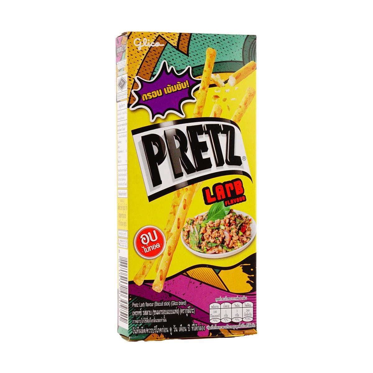 Spicy Barbeque Pretz - Baked Pretzel Sticks, 1.09oz