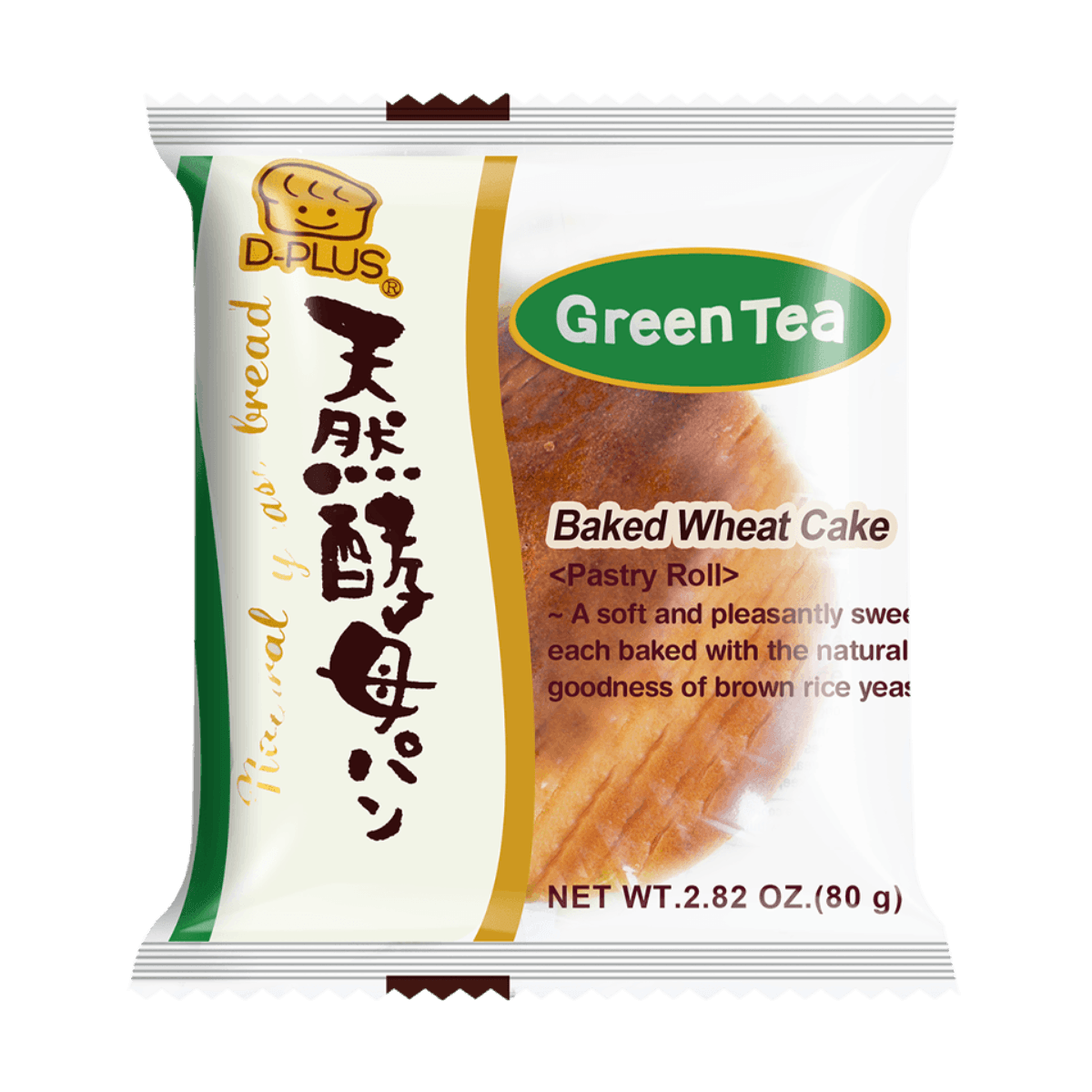 Okinawa Brown Sugar Natural Yeast Bread, 2.82oz
