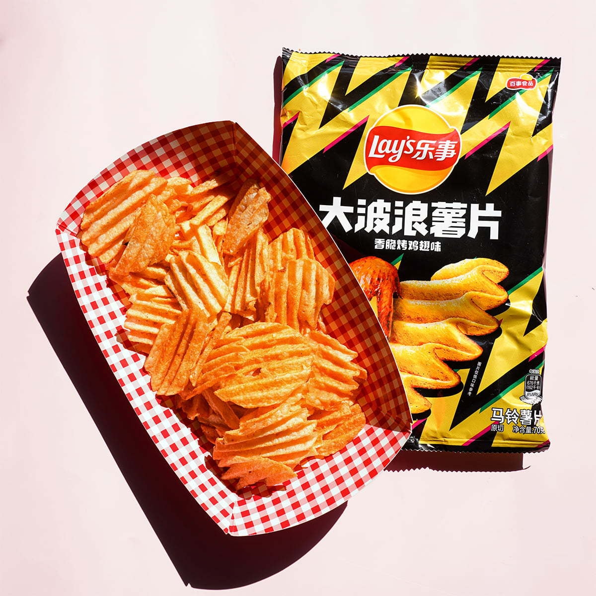 Roasted Chicken Wing Potato Chips, 2.46oz*5 - Value Pack
