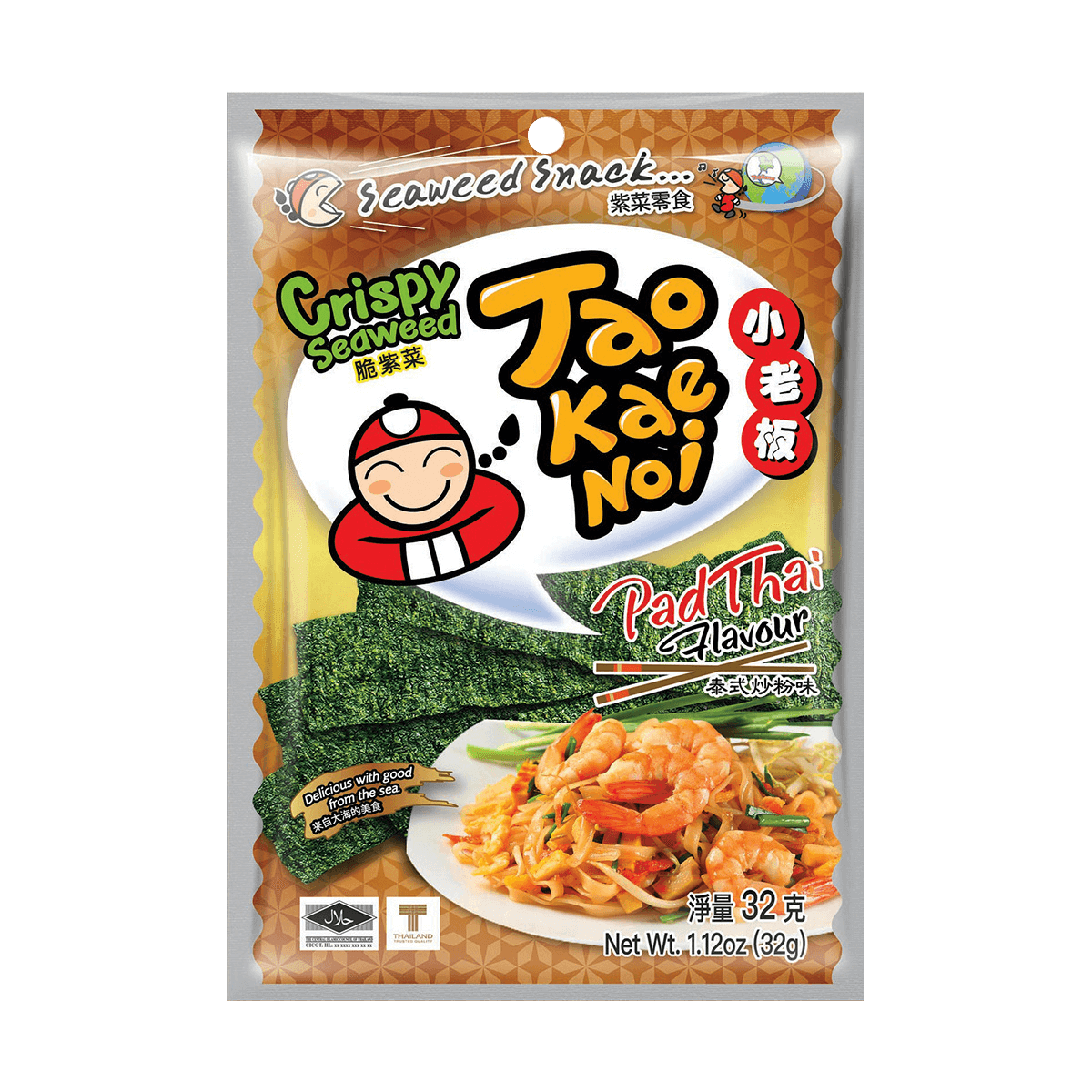 Crispy Seaweed Wasabi Flavor 32g