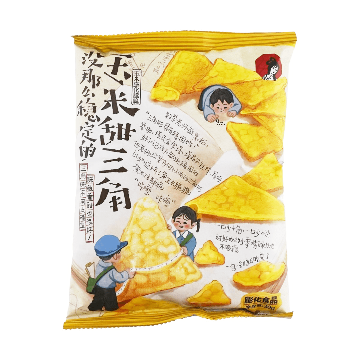 Mustard Flavor Shrimp Chips 1.76oz*5 - 5 Packs