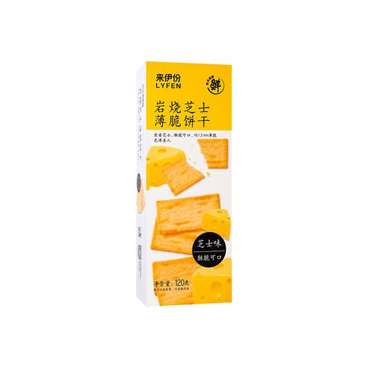 Iwayaki Cheese Crackers - Crispy & Flavorful, 4.23oz